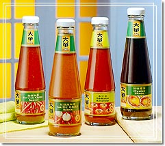 Tai Hua Table Condiments